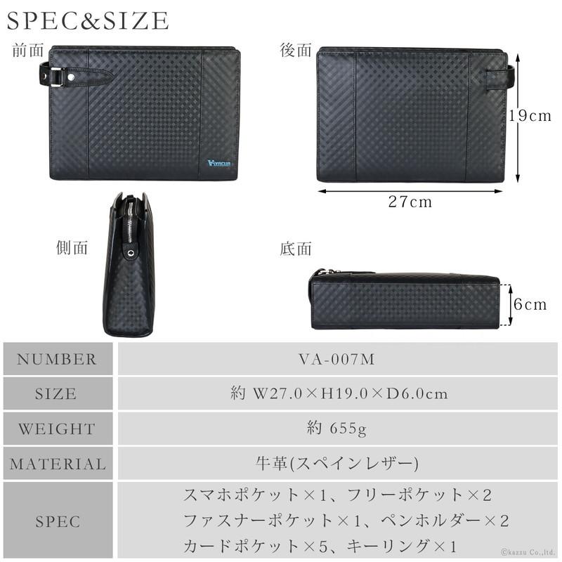 セカンドバッグ メンズ A5 Va 007m Vacua クラッチバッグ スペインレザー ブランド メッシュ ヴァキュア 人気 冠婚葬祭 手持ち 男性 結婚式 革 黒 最大12 Offクーポン クラッチバッグ