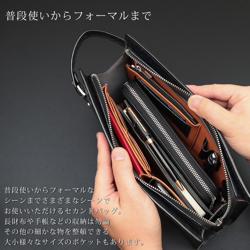 ファッション通販 セカンドバッグ メンズ クラッチバッグ 男性 革 メッシュ 手持ち 黒 結婚式 冠婚葬祭 スペインレザー A5 人気 ブランド Vacua ヴァキュア Va 007m Aynaelda Com