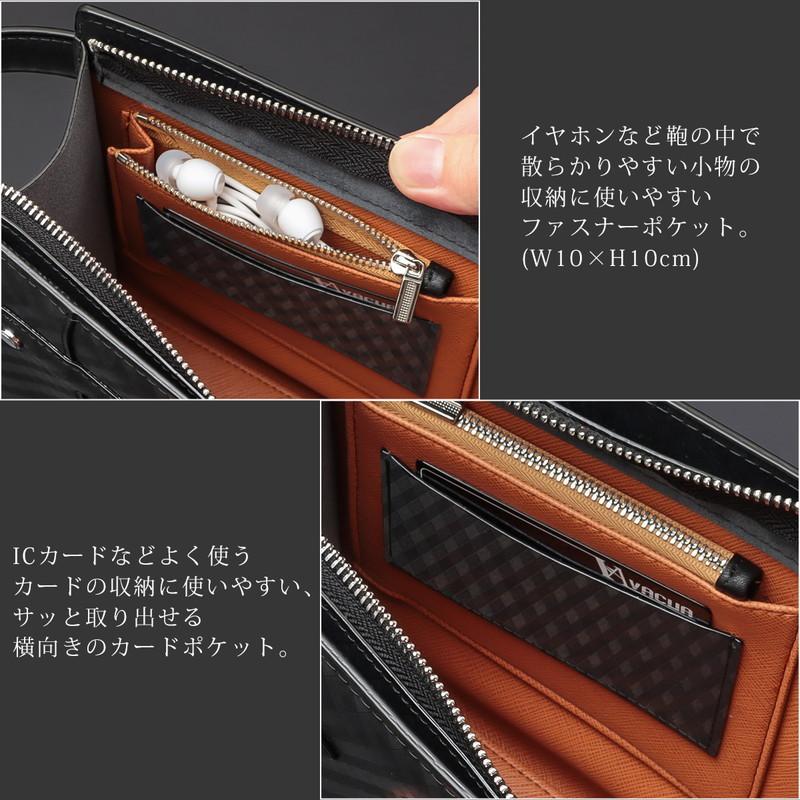 セカンドバッグ メンズ クラッチバッグ 男性 革 メッシュ 手持ち 黒 結婚式 冠婚葬祭 スペインレザー A5 人気 ブランド Vacua ヴァキュア Va 007m Vacua 007m バッグ 財布 El Diablo 通販 Yahoo ショッピング