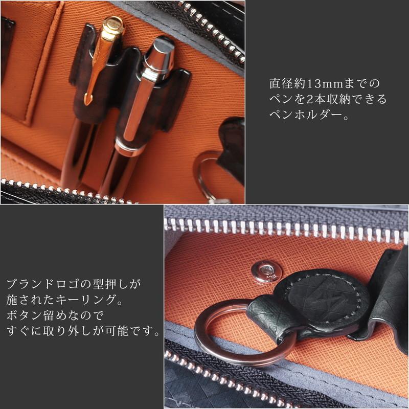 セカンドバッグ メンズ クラッチバッグ 男性 革 メッシュ 手持ち 黒 結婚式 冠婚葬祭 スペインレザー A5 人気 ブランド Vacua ヴァキュア Va 007m Vacua 007m バッグ 財布 El Diablo 通販 Yahoo ショッピング