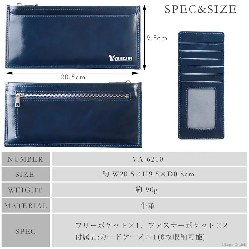 長財布 極薄財布 キャッシュレス メンズ 本革 牛革 光沢 カードケース 箔押し 人気 VACUA ヴァキュア VA-6210 mlb｜el-diablo｜20