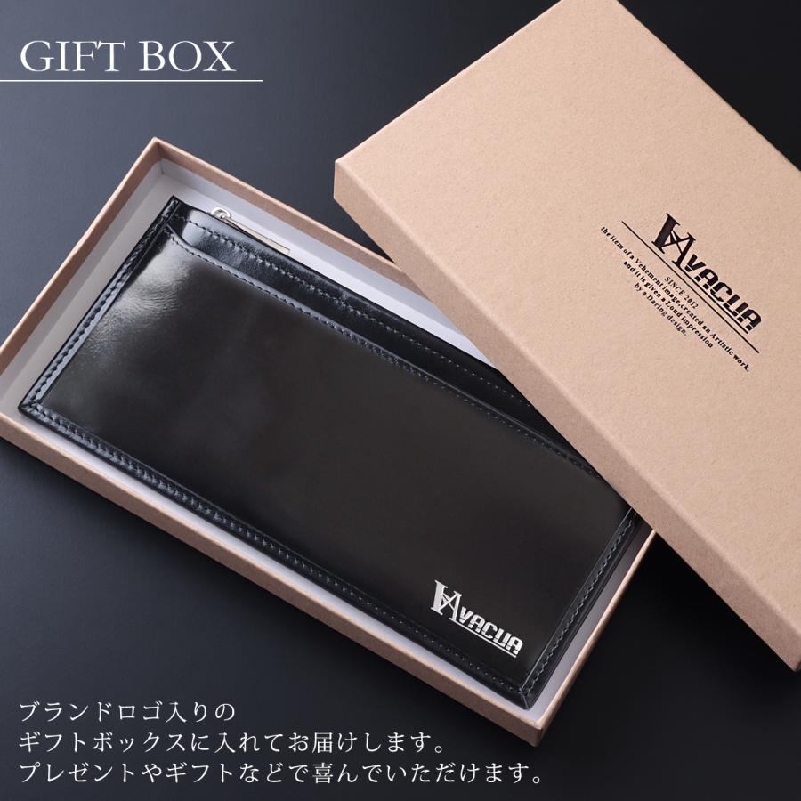 VACUA（ヴァキュア） 長財布 極薄財布 キャッシュレス メンズ 本革 