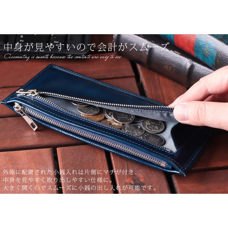 VACUA（ヴァキュア） 長財布 極薄財布 キャッシュレス メンズ 本革