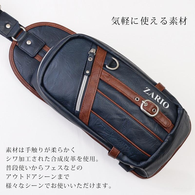 ZARIO ボディバッグ メンズ ショルダーバッグ フェイクレザー 縦 ZARIO ボディバッグ メンズ ショルダーバッグ フェイクレザー 縦