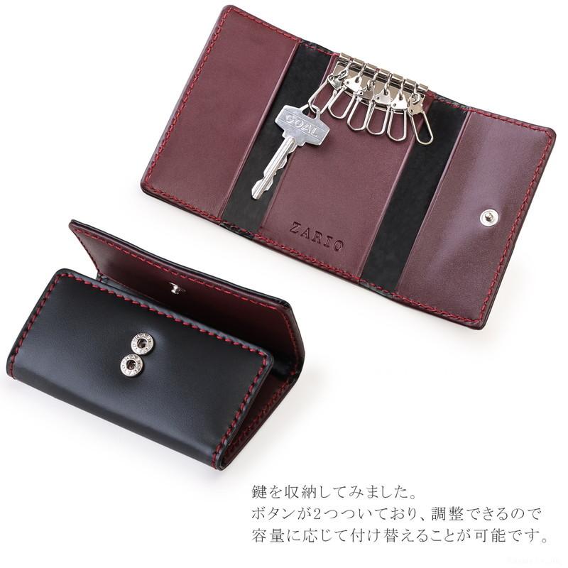 キーケース メンズ 馬革 牛革 6連 おしゃれ 革 代 30代 40代 大学生 男性 ブランド プレゼント コンパクト 人気 Za 11 3色 Mlb Zario 11 バッグ 財布 El Diablo 通販 Yahoo ショッピング