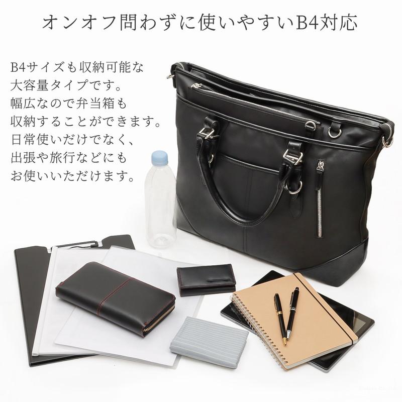 ZARIO ビジネスバッグ 3way メンズ トートバッグ 通勤 通学 大 ZARIO ビジネスバッグ 3way メンズ トートバッグ 通勤 通学 大