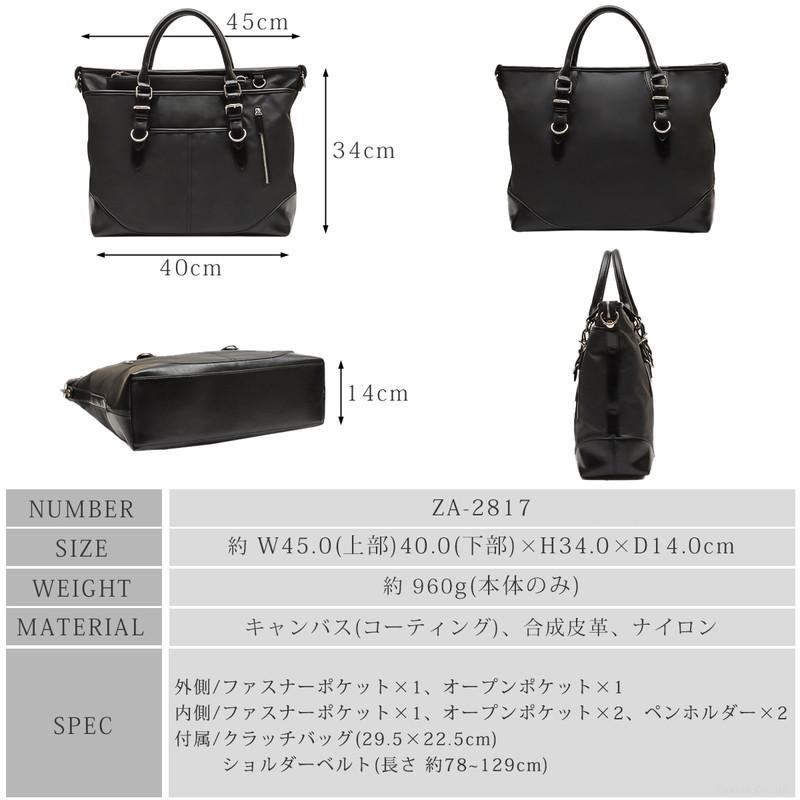 ZARIO ビジネスバッグ 3way メンズ トートバッグ 通勤 通学 大 ZARIO ビジネスバッグ 3way メンズ トートバッグ 通勤 通学 大