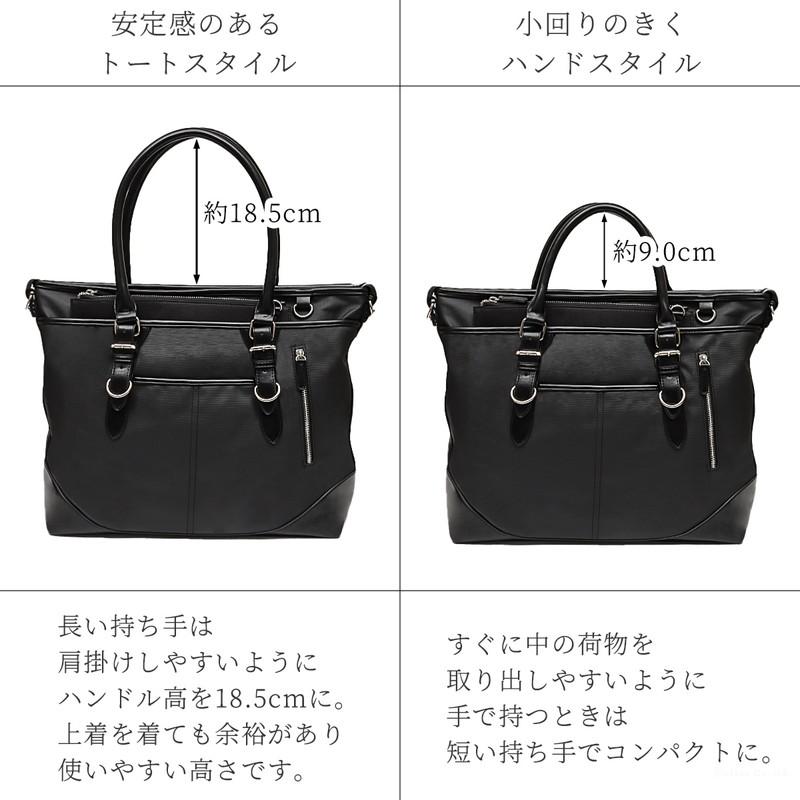 ZARIO ビジネスバッグ 3way メンズ トートバッグ 通勤 通学 大 ZARIO ビジネスバッグ 3way メンズ トートバッグ 通勤 通学 大