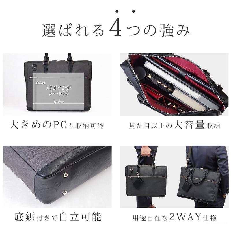 ZARIO ビジネスバッグ メンズ ブリーフケース ナイロン B4 A4 ZARIO ビジネスバッグ メンズ ブリーフケース ナイロン B4 A4
