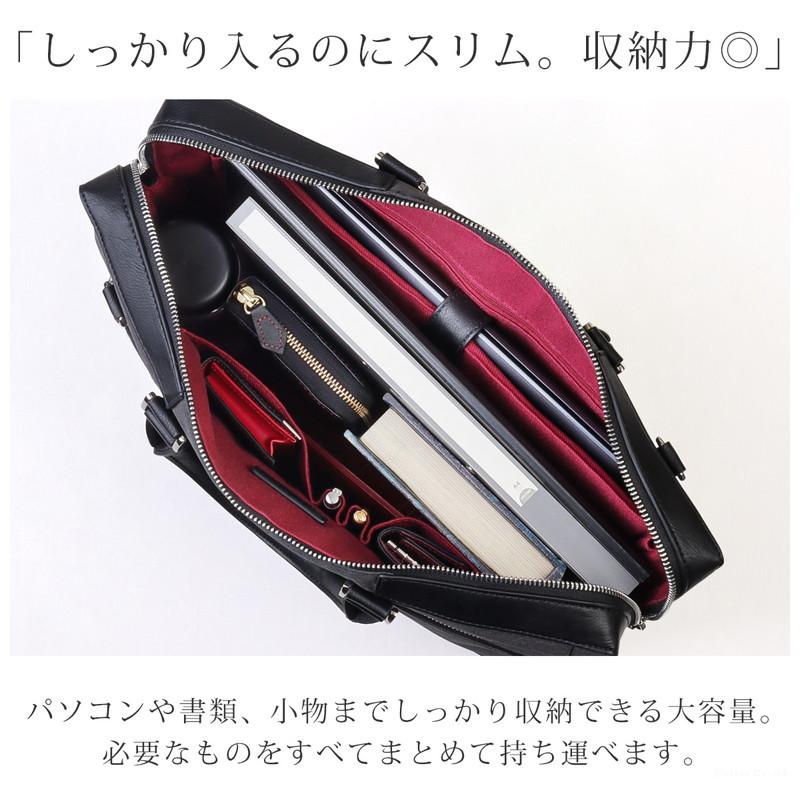 ZARIO ビジネスバッグ メンズ ブリーフケース ナイロン B4 A4 ZARIO ビジネスバッグ メンズ ブリーフケース ナイロン B4 A4
