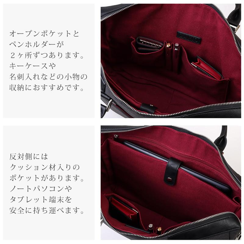 ZARIO ビジネスバッグ メンズ ブリーフケース ナイロン B4 A4 ZARIO ビジネスバッグ メンズ ブリーフケース ナイロン B4 A4