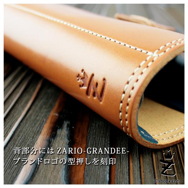 ZARIO-grandee- 手帳カバー 本革 6穴バイブル システム手帳
