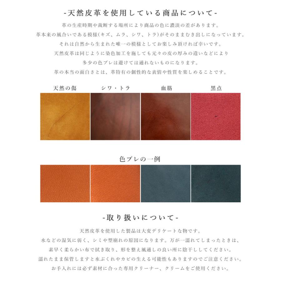 マウスパッド 本革 メンズ デスクワーク レザー 大判 大きめ 20cm 日本製 革小物 ブランド ZARIO-GRANDEE- ザリオグランデ ZAG-0037 mlb | ZARIO-grandee- | 12