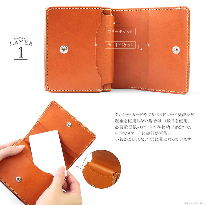 SCRPA レザー イタリア製 40サイズ SCRPA レザー イタリア製 40サイズ