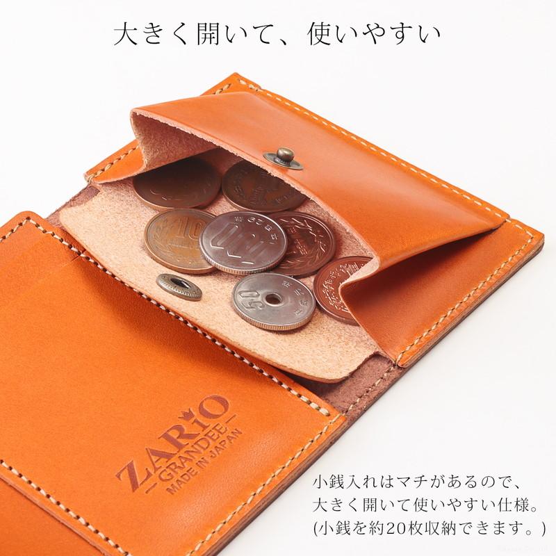 ZARIO-grandee- 三つ折り財布 メンズ 名入れ コンパクト財布 ZARIO-grandee- 三つ折り財布 メンズ 名入れ コンパクト財布