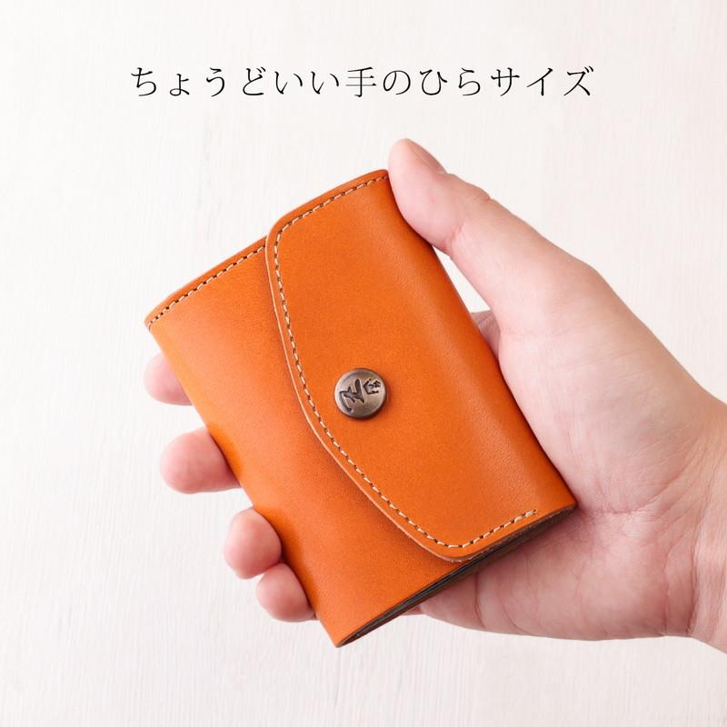 ZARIO-grandee- 三つ折り財布 メンズ 名入れ コンパクト財布 ZARIO-grandee- 三つ折り財布 メンズ 名入れ コンパクト財布