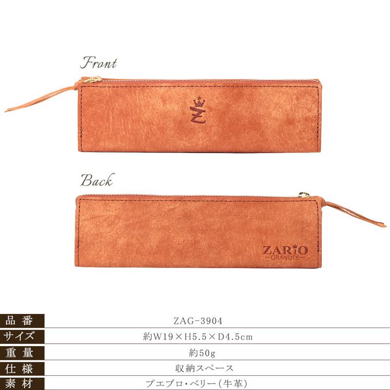 専用品 (直流専用品|オートブレーカ・漏電遮断器|製品情報 専用品 (直流専用品|オートブレーカ・漏電遮断器|製品情報