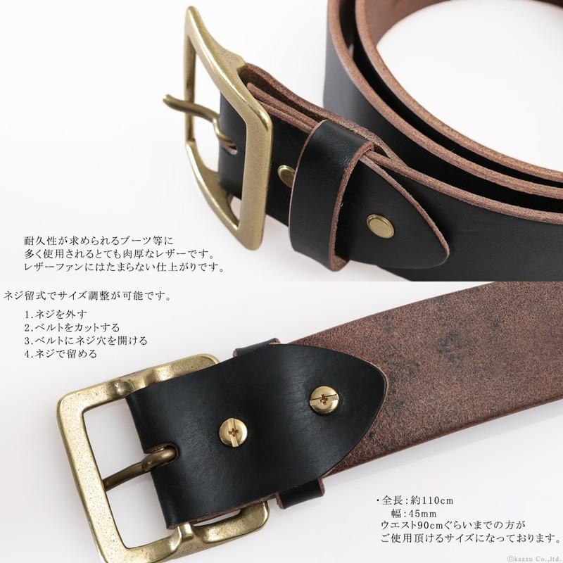 ベルト メンズ 本革 レザーベルト 幅4 5cm ホーウィン社 クロムエクセルレザー 一枚革 真鍮バックル 日本製 Zario Premio Zap 6005 Zario Premio 6005 バッグ 財布 El Diablo 通販 Yahoo ショッピング
