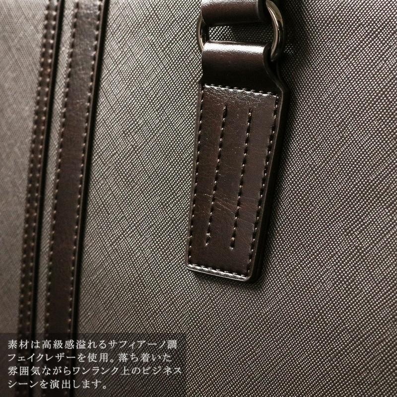 ZARIO（ザリオ） ビジネスバッグ メンズ A4対応 ブリーフケース トート