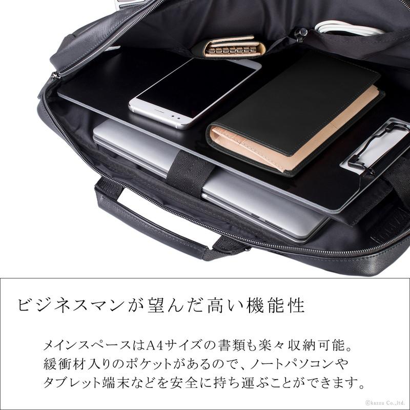 ZARIO（ザリオ） リュックサック メンズ ビジネスバッグ A4 2way PC 