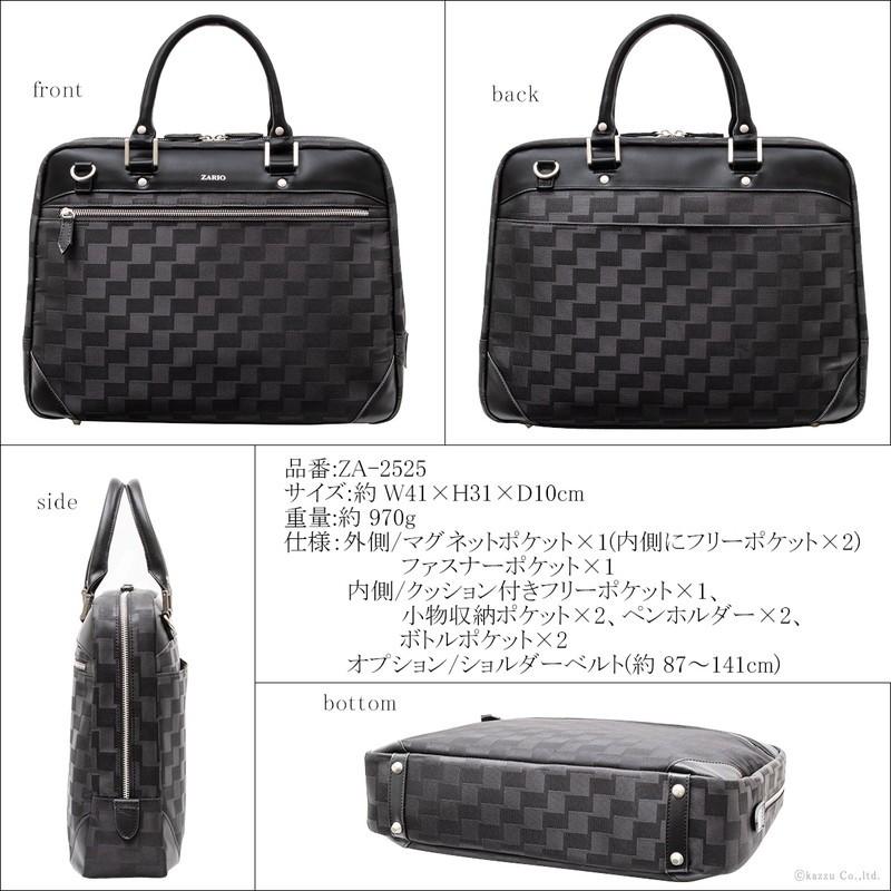 ビジネスバッグ メンズ ブリーフケース 本革 レザー 2way おしゃれ おすすめ かっこいい ショルダー ナイロン 代 30代 40代 人気 ブランド Zario Za 2525 Zario Za 2525 バッグ 財布 El Diablo 通販 Yahoo ショッピング