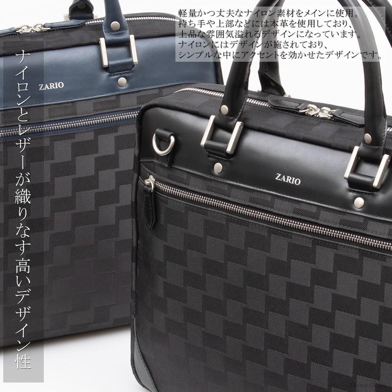 ビジネスバッグ メンズ ブリーフケース 本革 レザー 2way ショルダー ナイロン 収納力 機能性 おしゃれ 30代 40代 50代 人気 ブランド Zario Za 2525 Zario Za 2525 バッグ 財布 El Diablo 通販 Yahoo ショッピング
