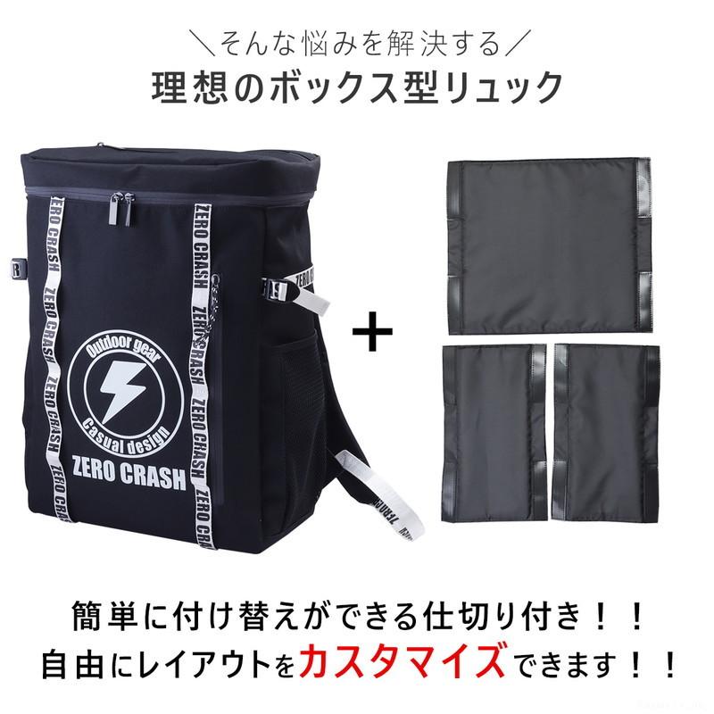 絶版パックブラックコレクション5枚入り DOD 立体ポケット付き多機能ボディバッグBOOK 全2種 BLACK