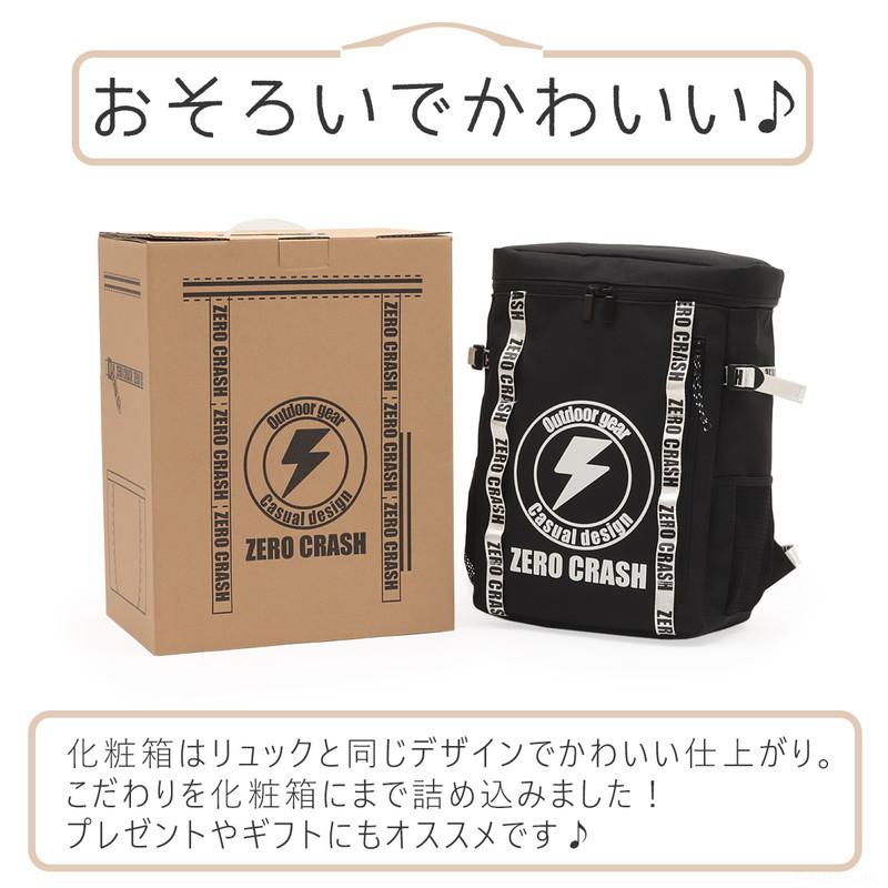 デュエル専用 ZERO CRASH リュック メンズ レディース バックパック ボックス