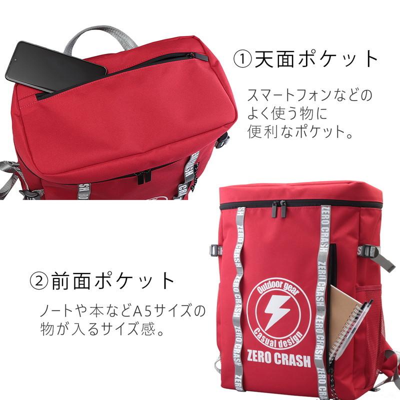 ザックパック Zpacks Multi-Pack / Zパック マルチパック