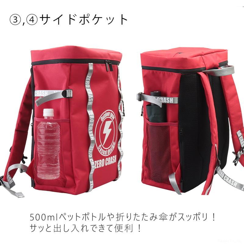 デュエル専用 ZERO CRASH リュック メンズ レディース バックパック ボックス