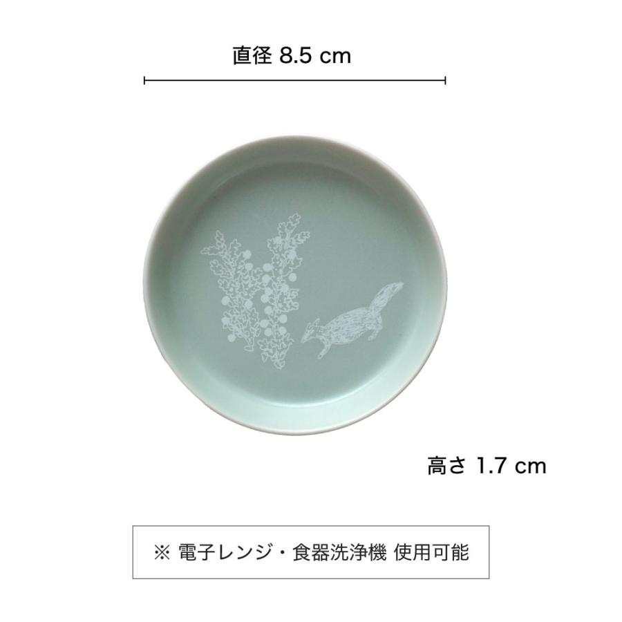 MIYUKI Matsuo Miyuki Pale Plate S｜松尾ミユキ プレート 豆皿 取皿