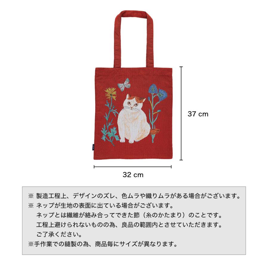 新品　松尾ミユキ　レクタングルトート　Bushy　猫　ねこ　ネコ 新品 松尾ミユキ レクタングルトート Bushy 猫 ねこ ネコ - メルカリ