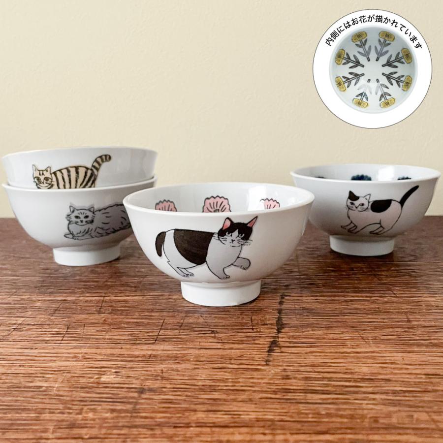 新品　松尾ミユキ　茶碗　pepper ボウル　猫　ねこ　ネコ　キャット 楽天市場】【マラソンP2倍】 松尾ミユキ ボウル マツオミユキ お茶碗