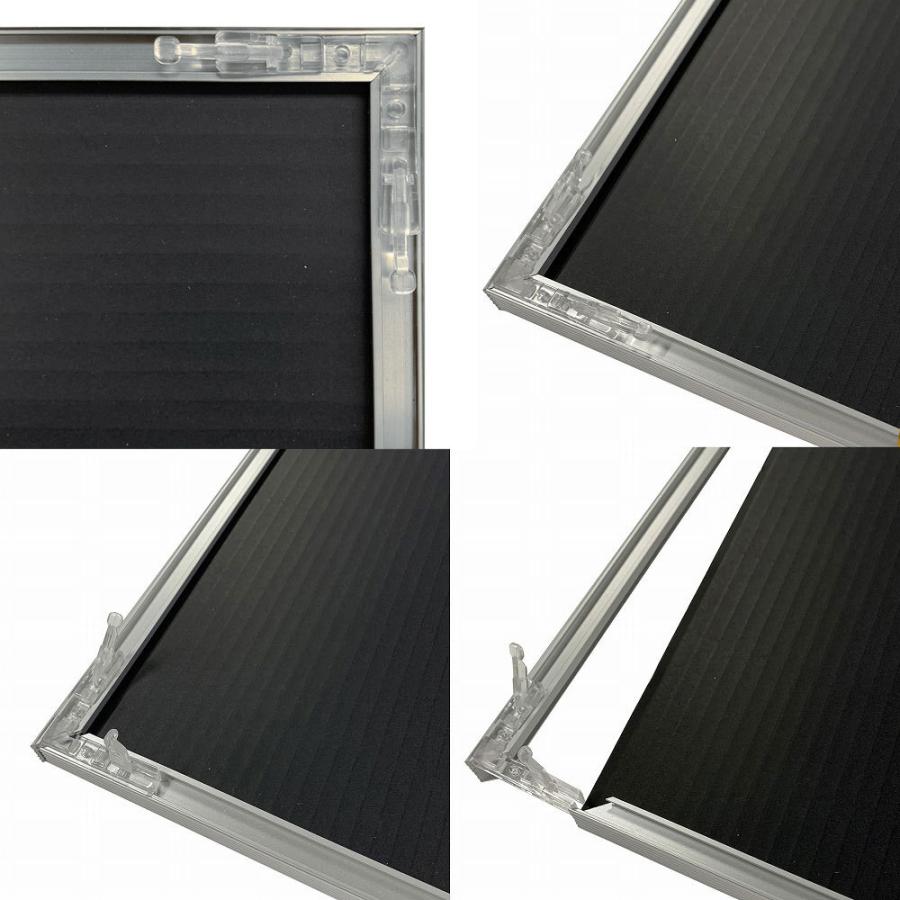 額縁 FIT FRAME【364mm × 515mm：B3サイズ】アルミ製額縁