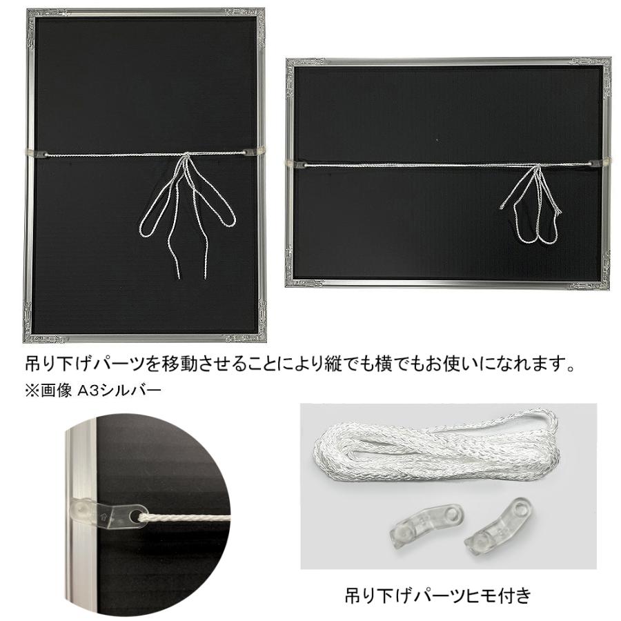 Fit Frame 500 700mm アルミ製額縁 ポスターフレーム 受注生産品 製作から発送までに 約7 10営業日 特寸 特注 別注製作も可能 Af50x70 El Commun Online Shop 通販 Yahoo ショッピング