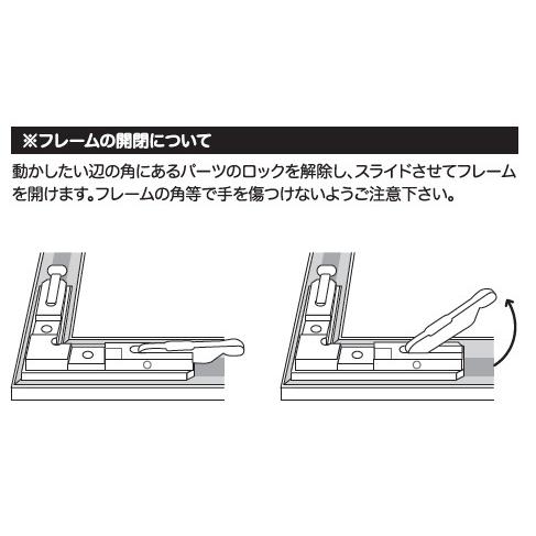 額縁 FIT FRAME【600mm × 900mm：変形菊全】アルミ製額縁／ポスター