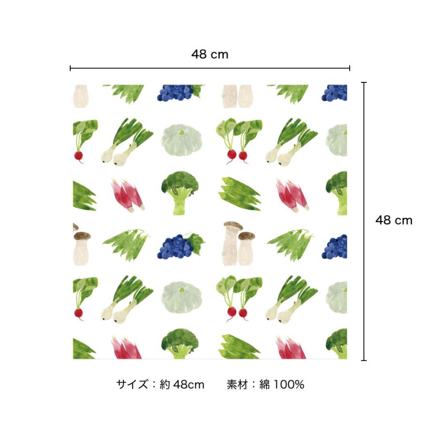 AOYAMA 青山佳世 ガーゼハンカチ「vegetables」| KAYO AOYAMA 北欧
