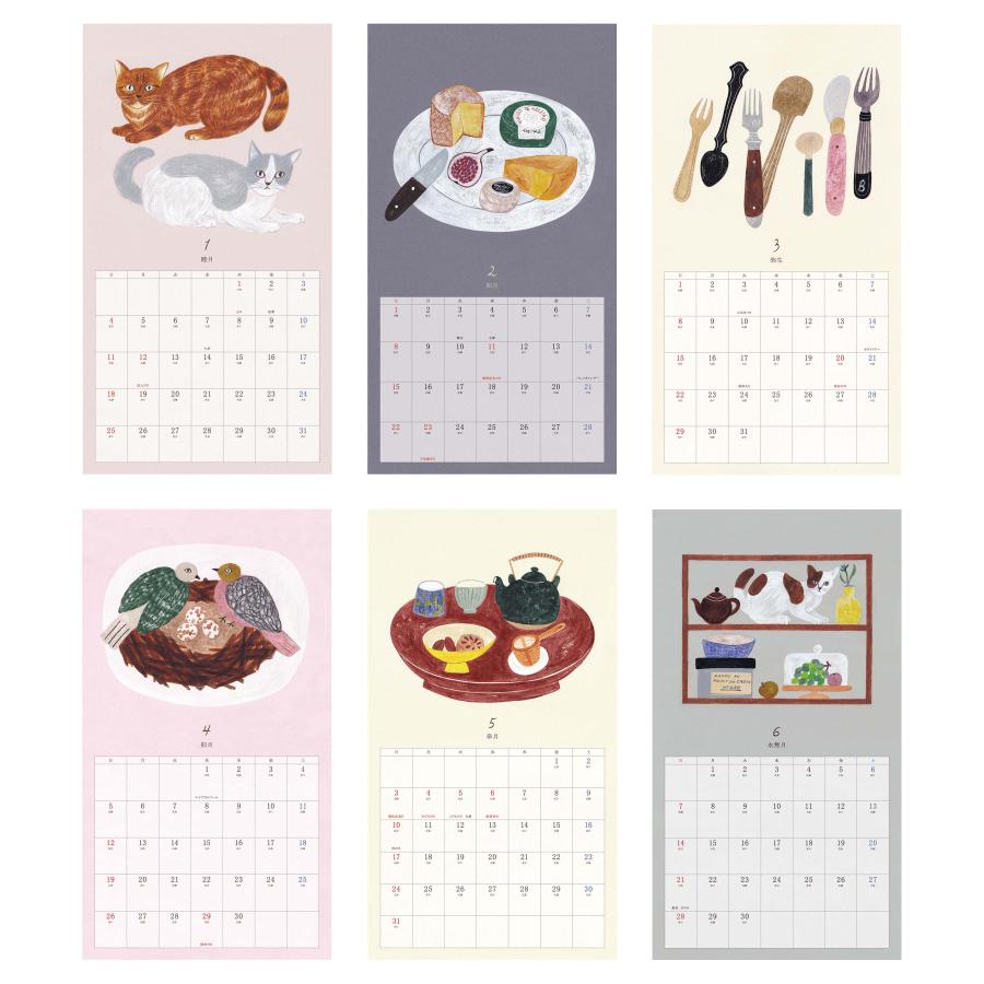 MATOKA（マトカ） MATOKA 2026年 壁掛けカレンダー（日曜始まり