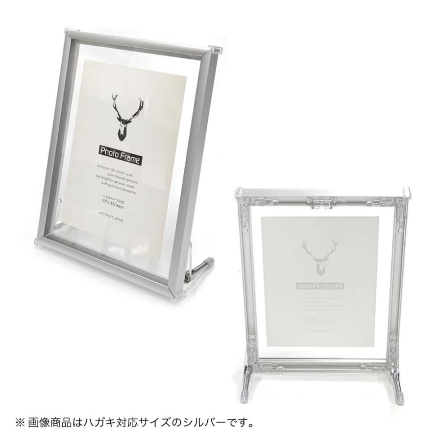 APJ】クリアフィットフレーム【A4（210mm × 297mm）用紙対応】アクリル