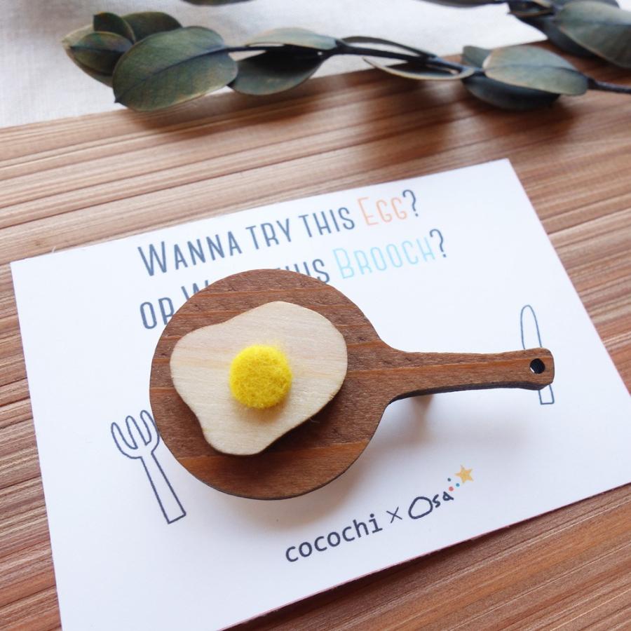 Cocochi ブローチ 目玉焼き 木製 杉の木 ココチ アクセサリー ナチュラル 大人可愛い Cocochi No3 5 El Commun Online Shop 通販 Yahoo ショッピング
