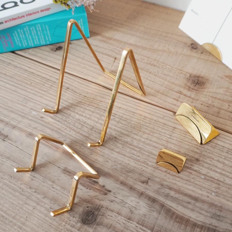 ブラス 真鍮 イーゼル S サイズ|BRASS アンティーク風 シンプル ブラス 真鍮 イーゼル S サイズ|BRASS アンティーク風 シンプル