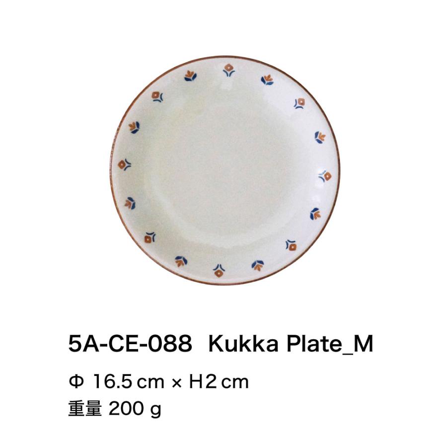 SERATA（セラータ） Toivo 食器 Kukka｜マグ マグカップ プレート 皿
