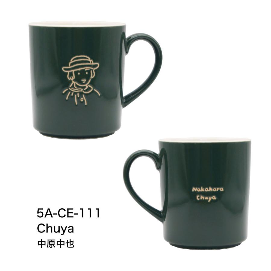 SERATA（セラータ） Bungo 文豪 マグカップ｜食器 コップ マグ ティー