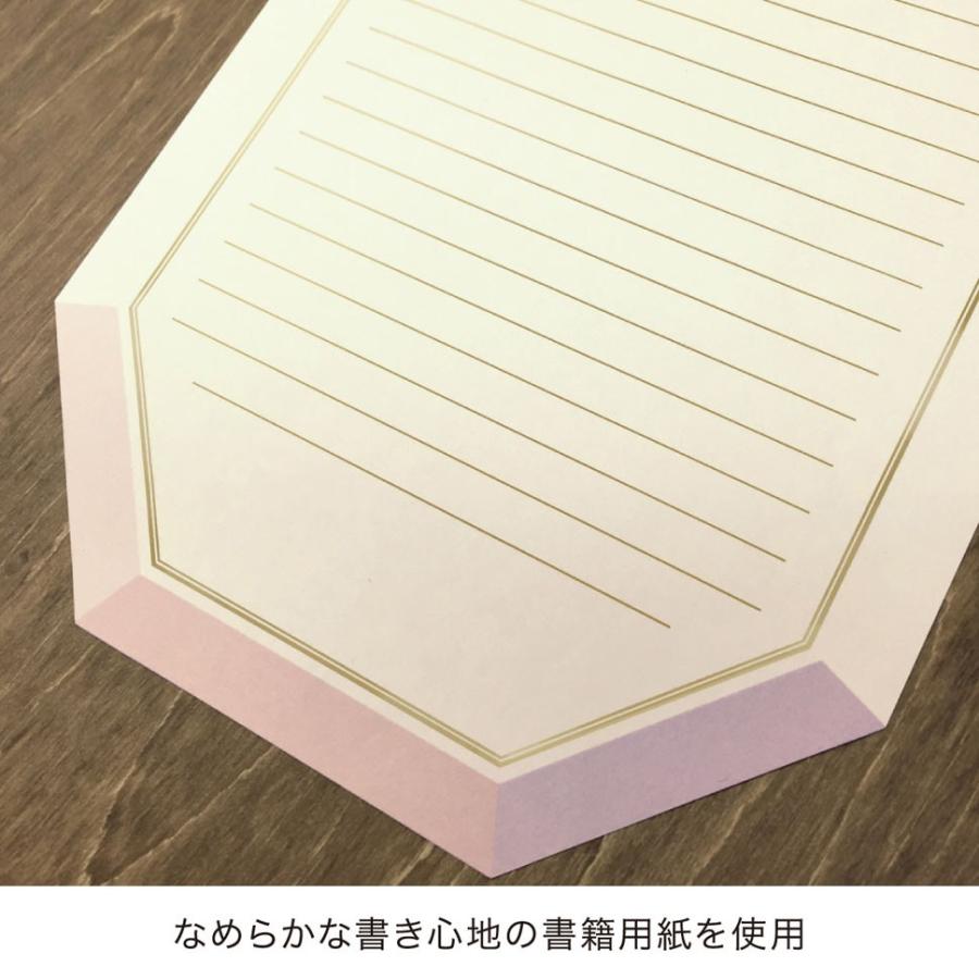 MATOKA（マトカ） Bijou ビジュー レターセット : EL COMMUN ONLINE
