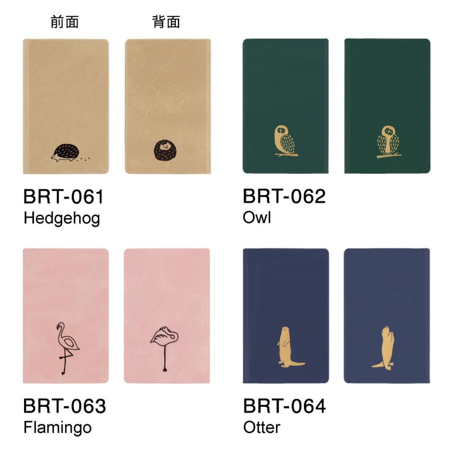 MATOKA Break Time ブレイクタイム カードホルダー｜メール便対応 小物