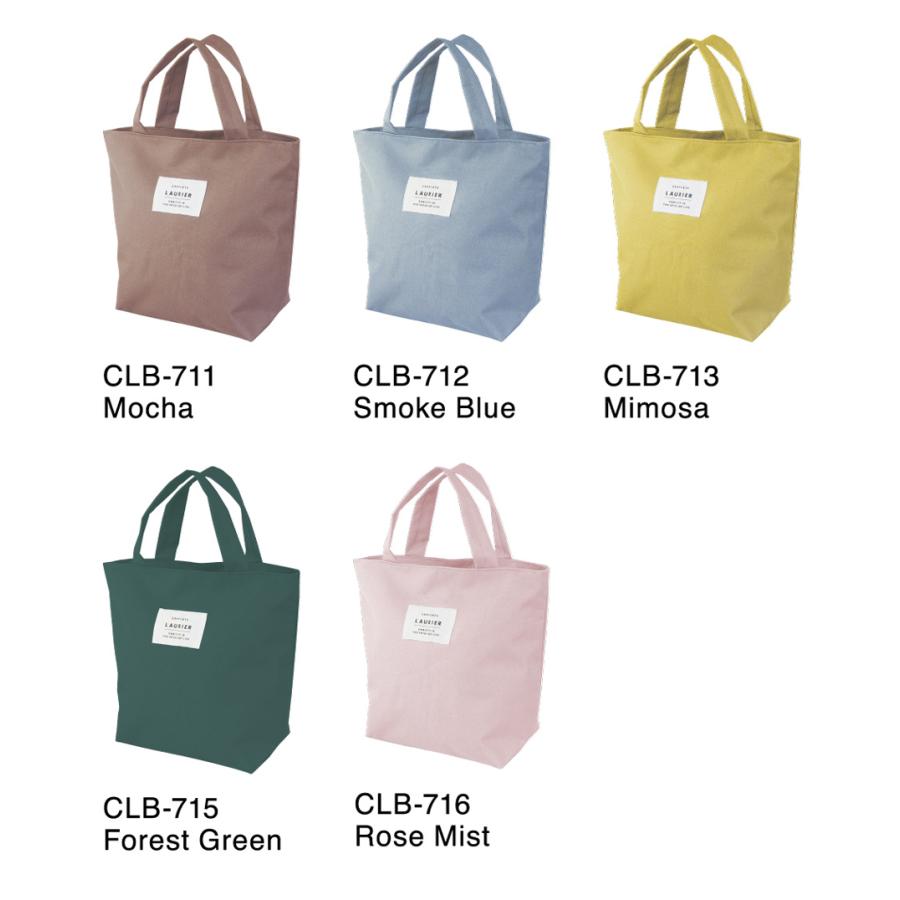 Laurier ローリエ 保冷 保温 ランチトート Lサイズ エコバッグ ランチバッグ コンパクト お弁当 行楽 保冷バッグ 保温バッグ 大きめ くすみカラー Elco Clb301 El Commun Online Shop 通販 Yahoo ショッピング