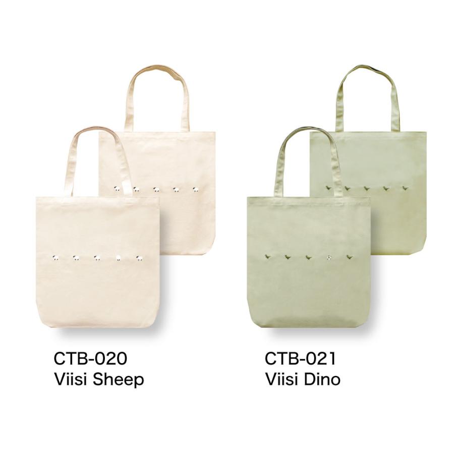 MATOKA（マトカ） CANVAS TOTE BAG キャンバストートバッグ A｜トート