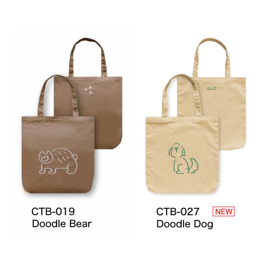 MATOKA（マトカ） CANVAS TOTE BAG キャンバストートバッグ A｜トート