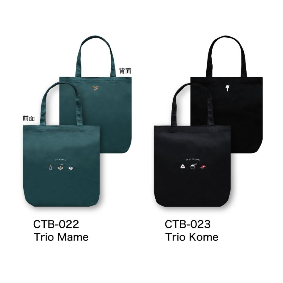 MATOKA CANVAS TOTE BAG キャンバストートバッグ B|トート MATOKA CANVAS TOTE BAG キャンバストートバッグ B|トート