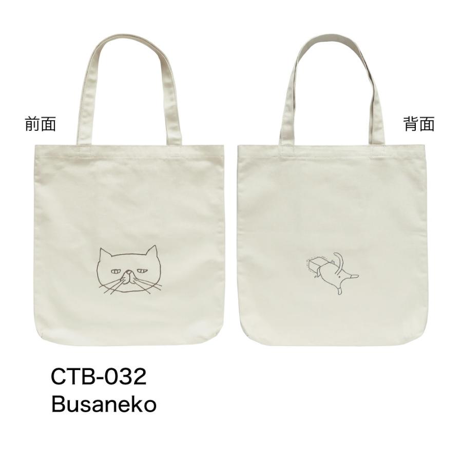 MATOKA（マトカ） CANVAS TOTE BAG キャンバストートバッグ D｜トート